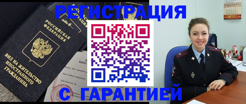 форма 3 в Ковдоре